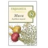 MACA 50 Capsule VEGETALI