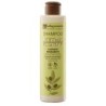 SHAMPOO BIO EXTRA VERGINE200ML